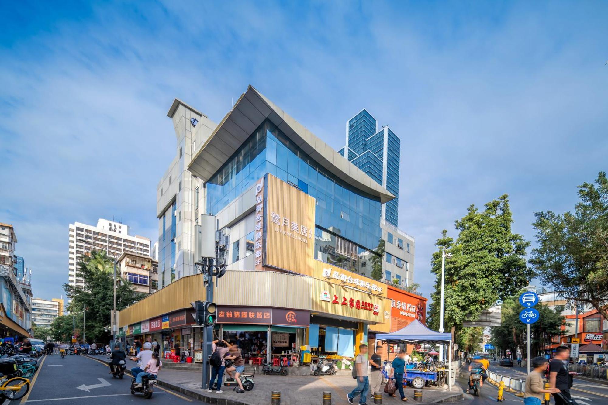 Luyue Hotel Movie Hotel Huaqiangbei Convention And Exhibition Center Branch Shenzhen Exterior foto